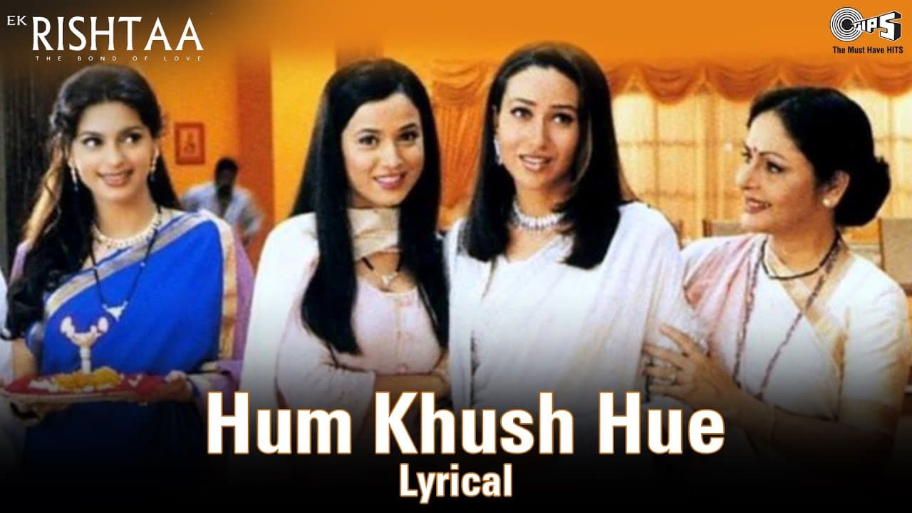 Hum Khush Hue Lyrical |Akshay Kumar, Karisma Kapoor, Juhi C, Amitabh B | Mohd Aziz., Kumar S, Alka Y