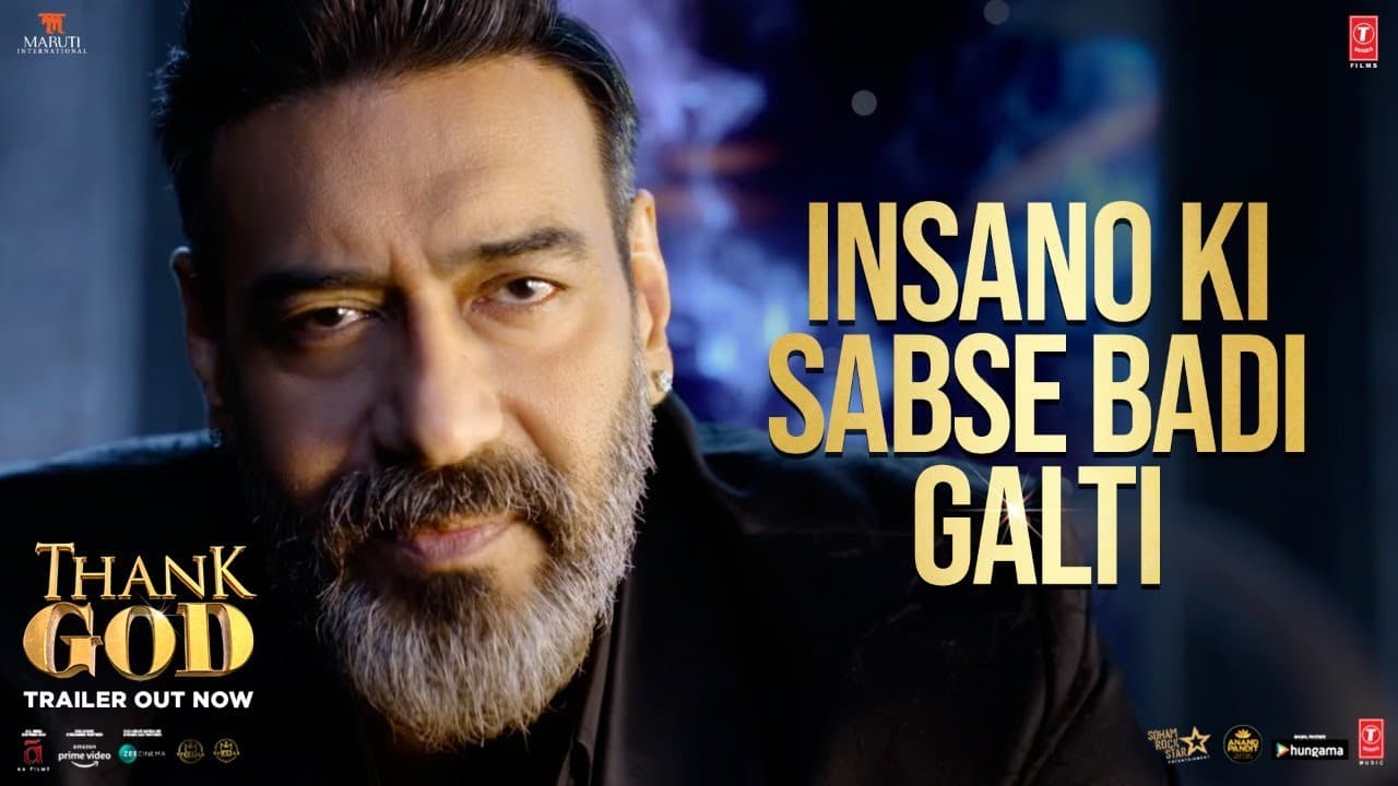 Thank God | Dialogue Promo 01: Insano Ki Sabse Badi Galti | Ajay Devgn, Sidharth, Rakul | Bhushan K
