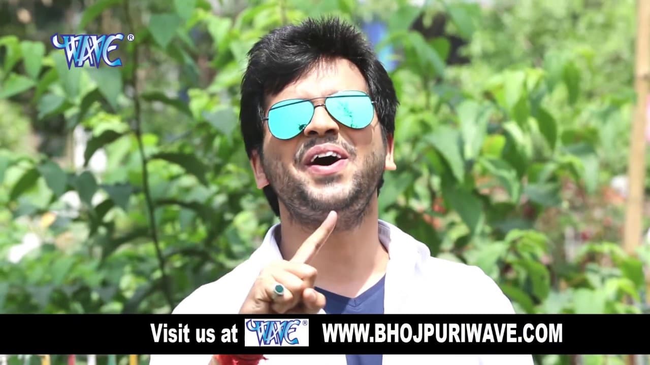 पलंग करे चोए चोए - Ajit Anand - Plang Kare Choy Choy - Bhojpuri Hit Song @WaveMusicIndia