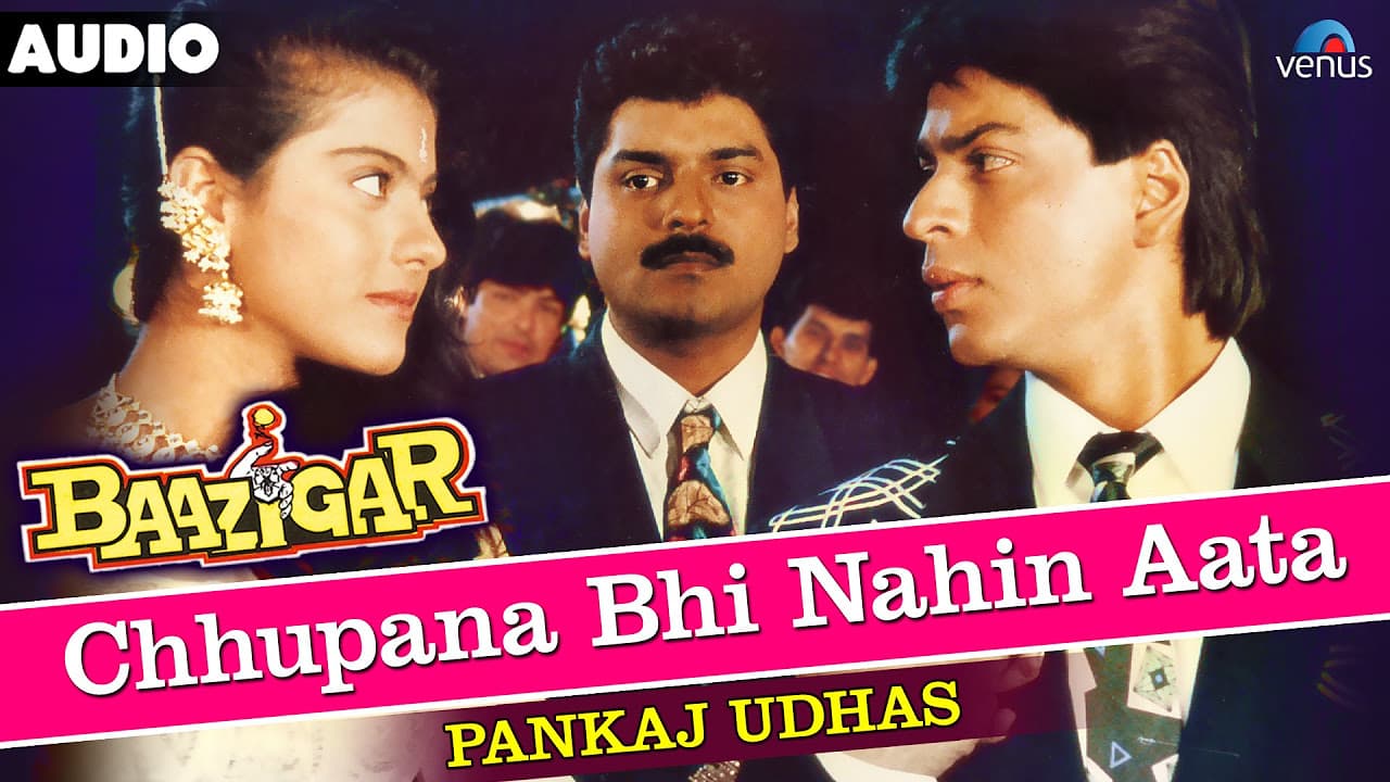 "Chhupana Bhi Nahin Aata" Full Song With Lyrics | Baazigar | Shahrukh Khan, Kajol, Shilpa Shetty |