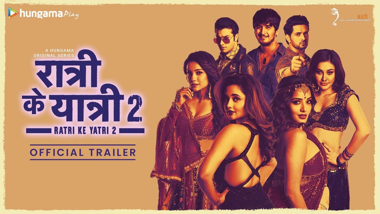 Ratri Ke Yatri 2 - Official Trailer | Hungama Original Show | Rashmi, Mona, Shakti, Adaa