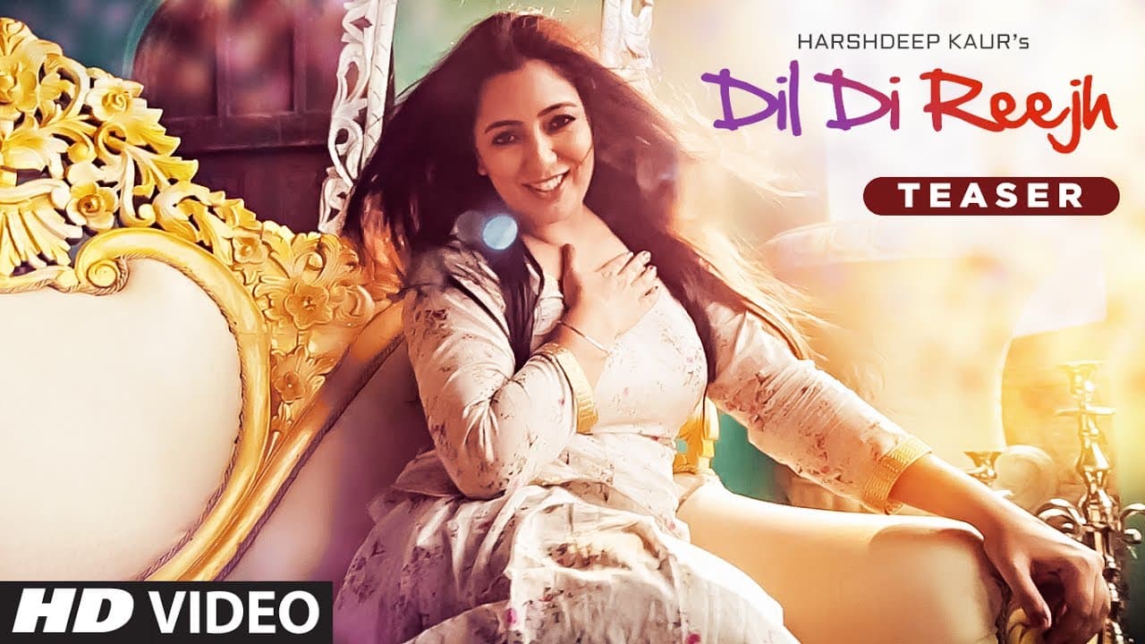 Dil Di Reejh: Harshdeep Kaur (Song Teaser) | 22 July 2017 | New Songs 2017