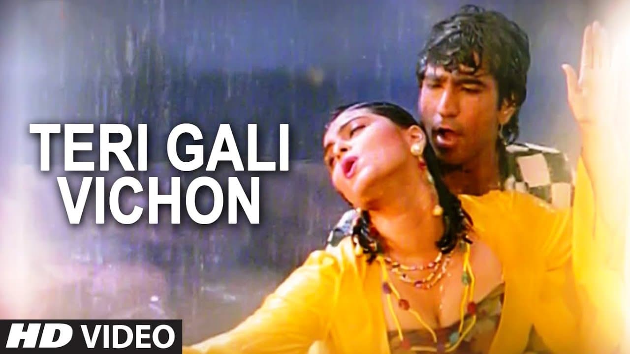 Teri Gali Vichon Feat. Krishan Kumar, Shilpa Shirodkar | Ye Mere Ishq Ka Sila - Remix