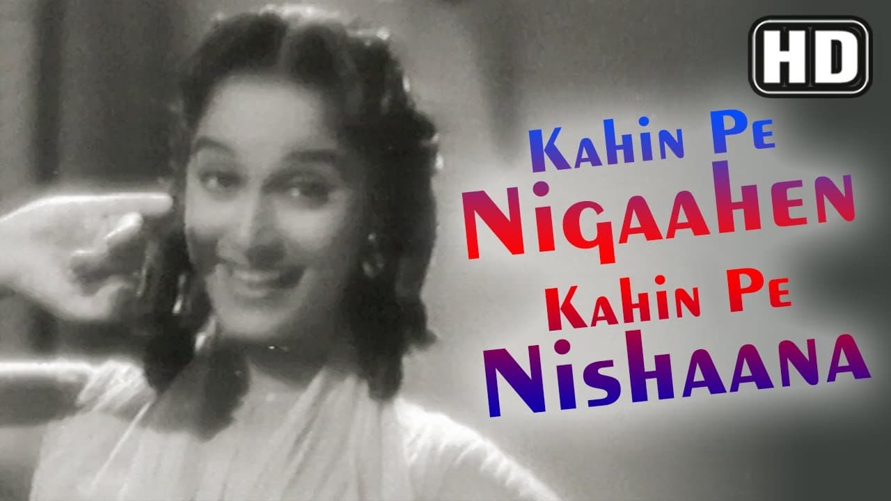 Kahin Pe Nigahen Kahin Pe Nishana (HD) - CID Songs - Waheeda Rehman - Bir Sakhuja - Dev Anand