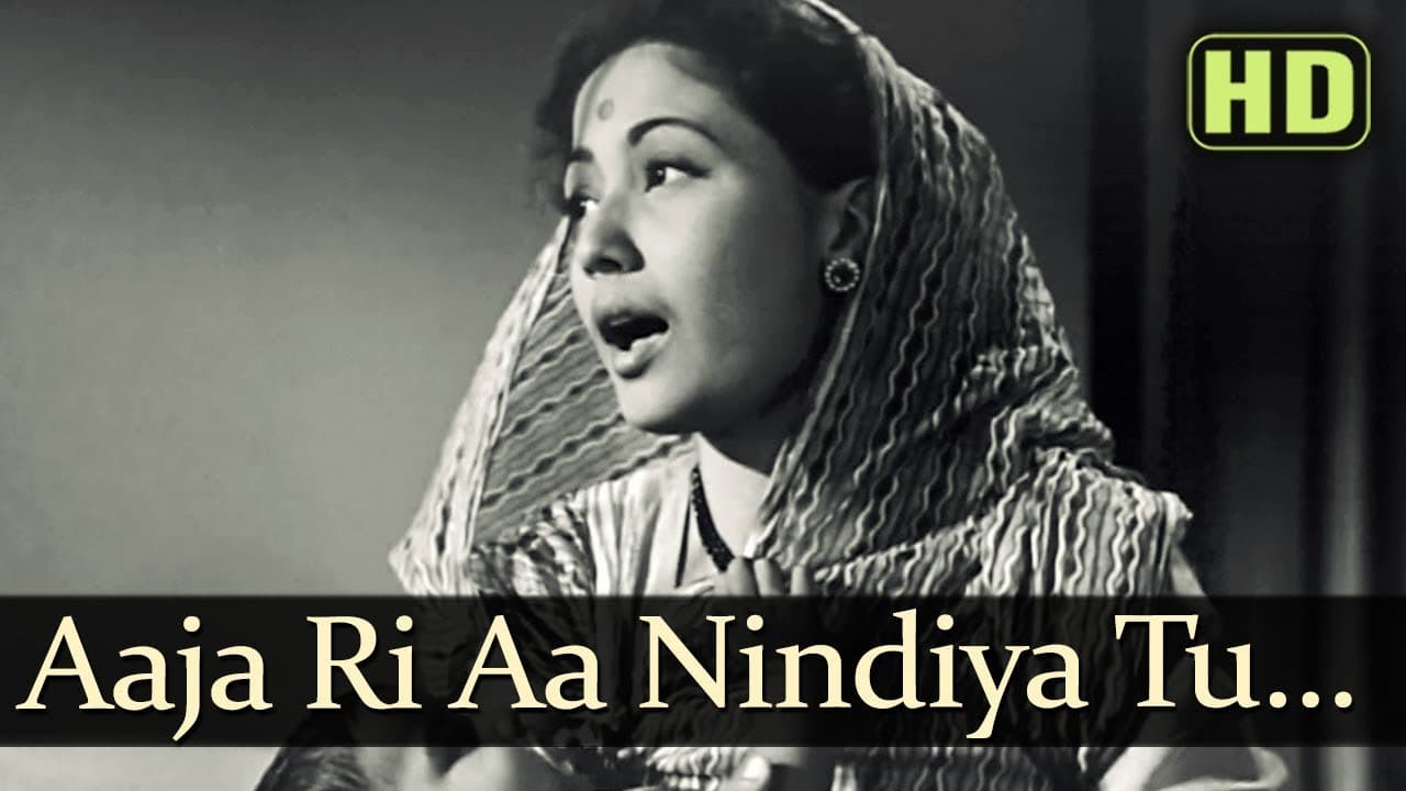 Aa Ri Aaja Nindiya Tu (HD) - Do Bigha Zamin Songs - Balraj Sahni - Meena Kumari - Lata Mangeshkar