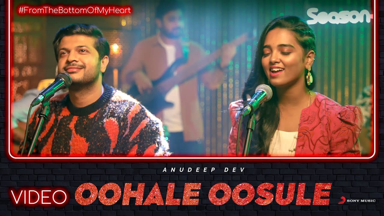 Oohale Oosule || From The Bottom Of My Heart || Anudeep Dev ft Lakshmi Meghana