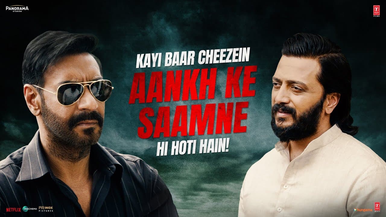 RAID 2: "Kai Baar Cheezein Aankh Ke Samne Hoti Hai!" | Ajay Devgn, Riteish Deshmukh | Dialogue Promo