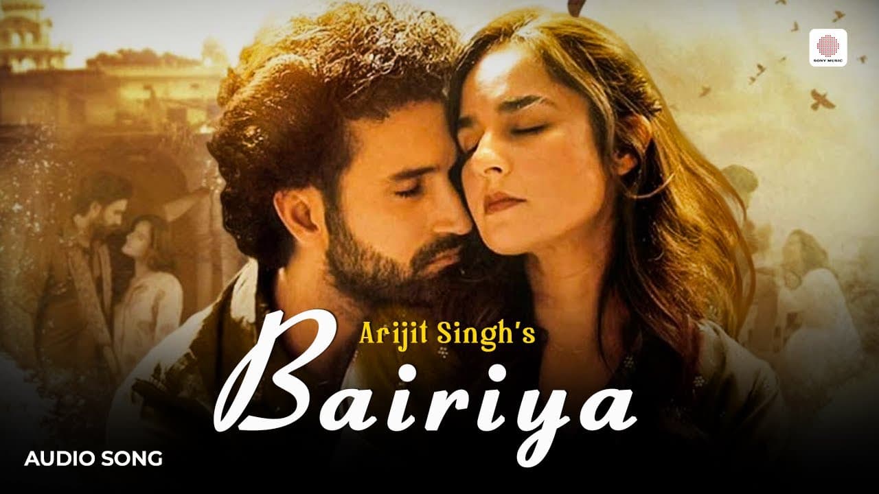 Arijit Singh | Bairiya - Full Audio Song | Gurfateh | Angira | Navjit B | Goldie Sohel