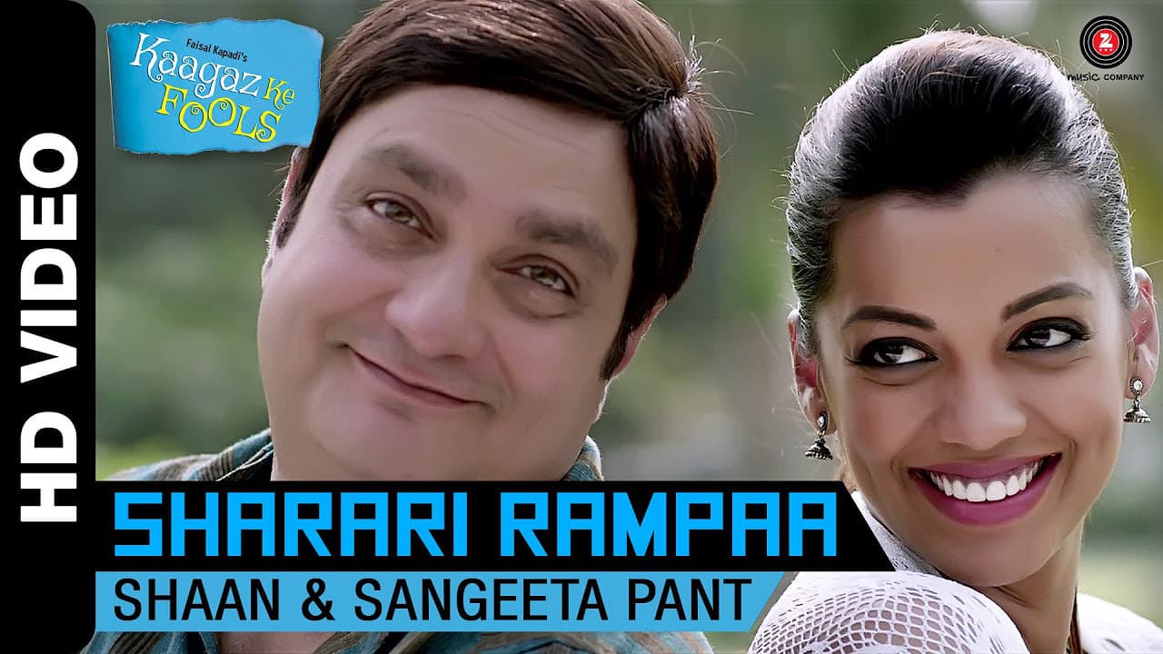 Sharari Rampaa | Kaagaz Ke Fools | Vinay Pathak & Mugdha Godse