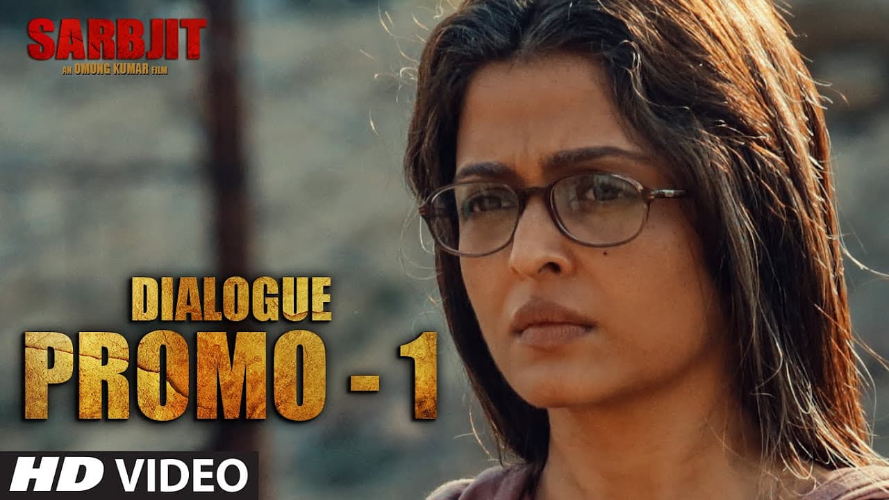 SARBJIT Dialogue Promo 1 - Sirf Ek Chingaari Ki Jaroorat Hai | T-Series