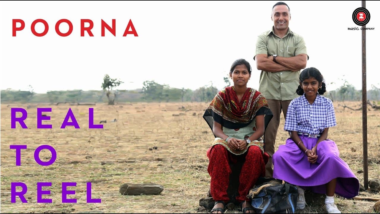 POORNA | Real To Reel | In Cinemas March 31