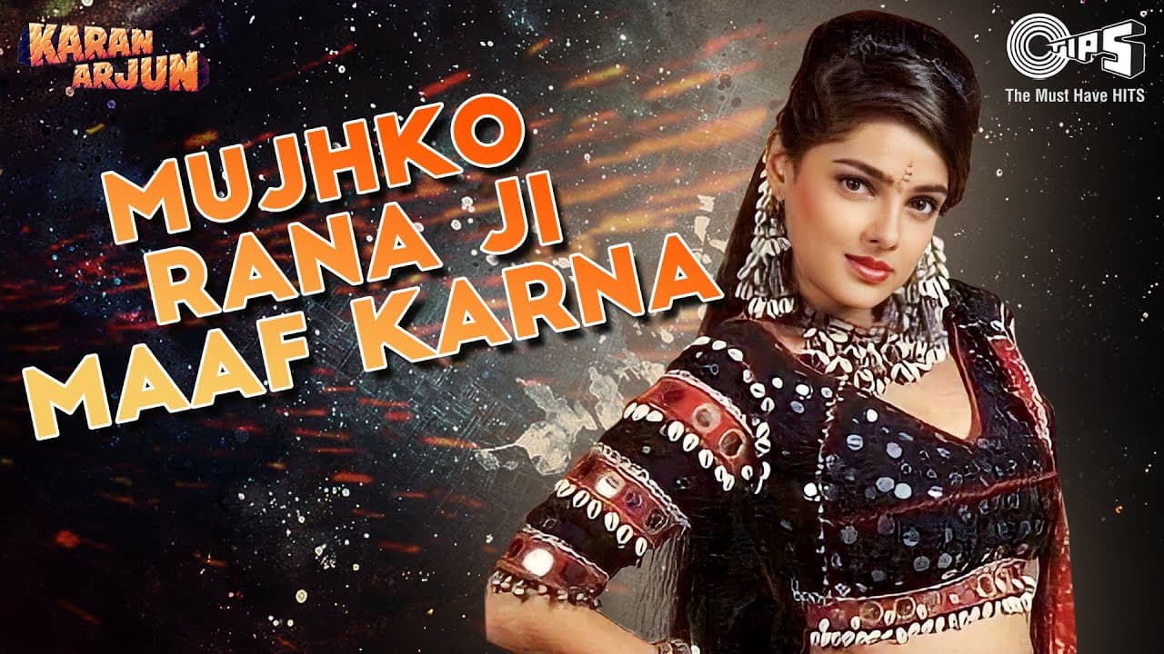 Mujhko Ranaji Maaf Karna | Karan Arjun | Mamta Kulkarni | Alka Yagnik & Ila Arun | 90's Item Song