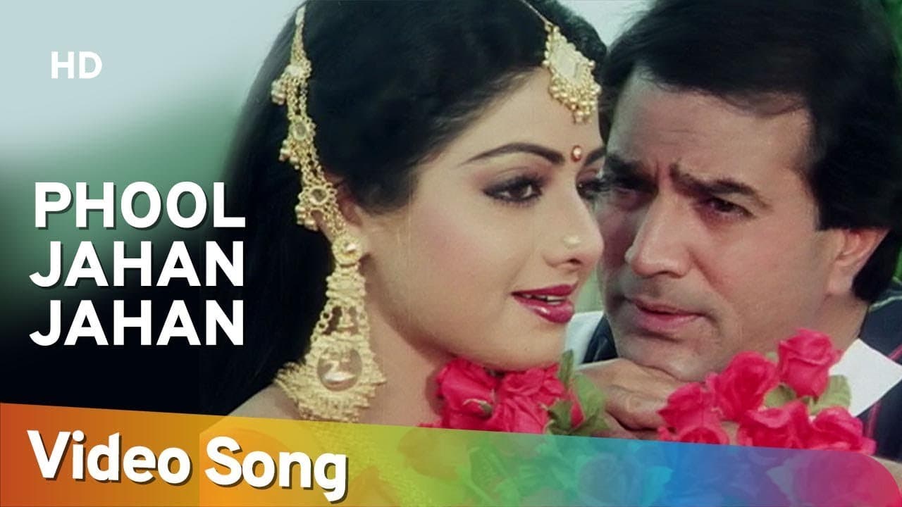 Phool Jahan Jahan (HD) | Naya Kadam Song | Rajesh Khanna | Sridevi | Romantic