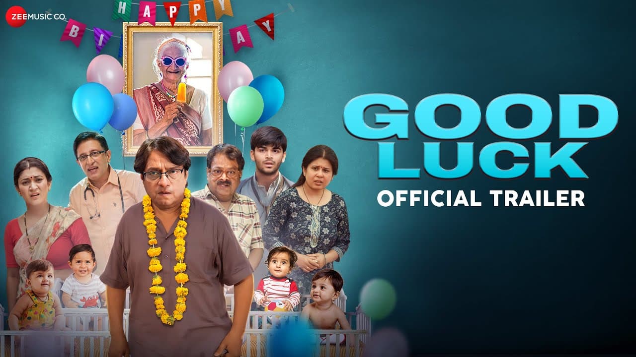 Good Luck - Official Trailer | Brijendra Kala, Malti Mathur, Dr (Er) Azad Jain| In Cinemas 5th April