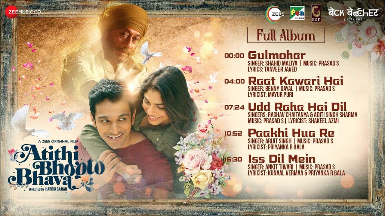Atithi Bhooto Bhava - Full Album | Jackie S, Pratik Gandhi, Sharmin | Hardik Gajjar
