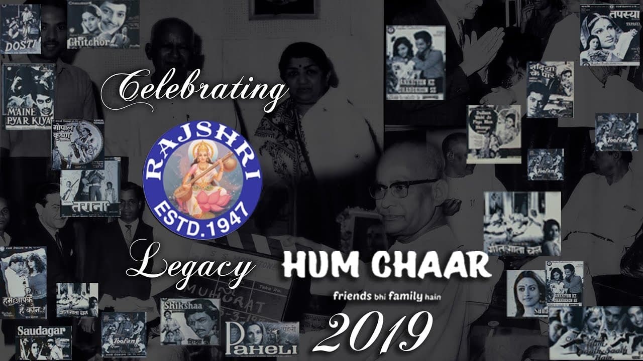 Rajshri Productions | The Legacy | Hum Chaar 2019 Title Announcement