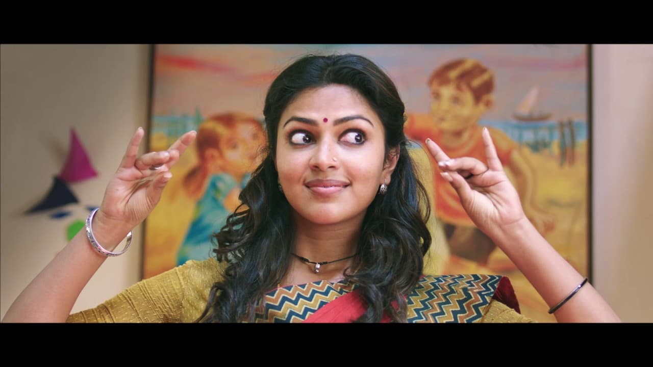 Memu - Official Trailer | Suriya, Amala Paul | Pandiraj
