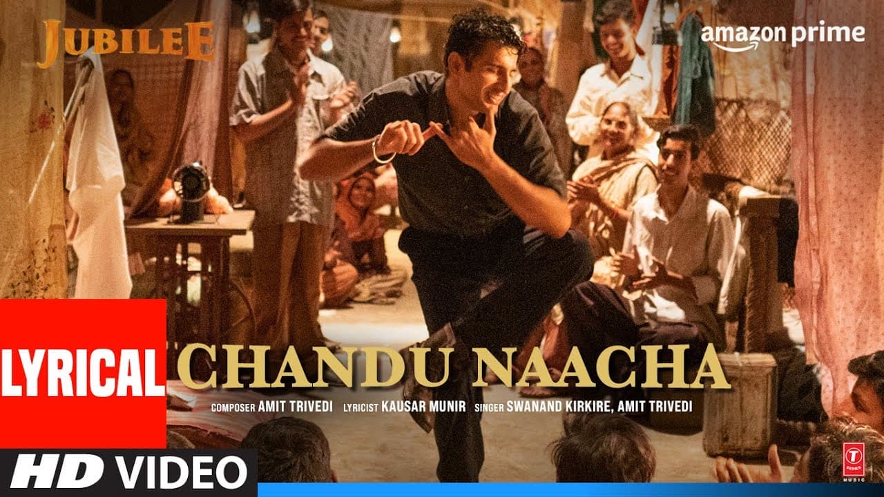 Chandu Naacha (Lyrical) Jubilee | Prime Video | Aditi RH, Aparshakti K | Amit T, Swanand K, Kausar M