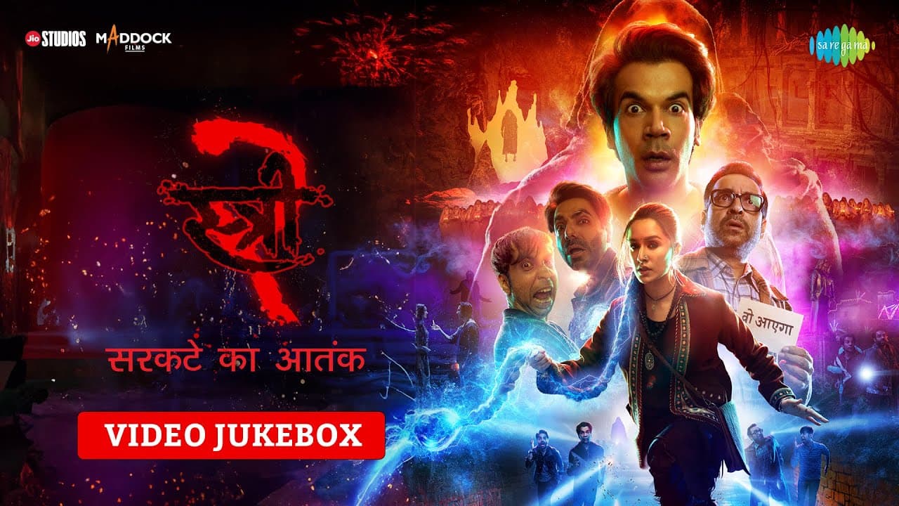 Stree 2 Video Jukebox | Aaj Ki Raat | Aayi Nai | Khoobsurat | Tumhare Hi Rahenge Hum