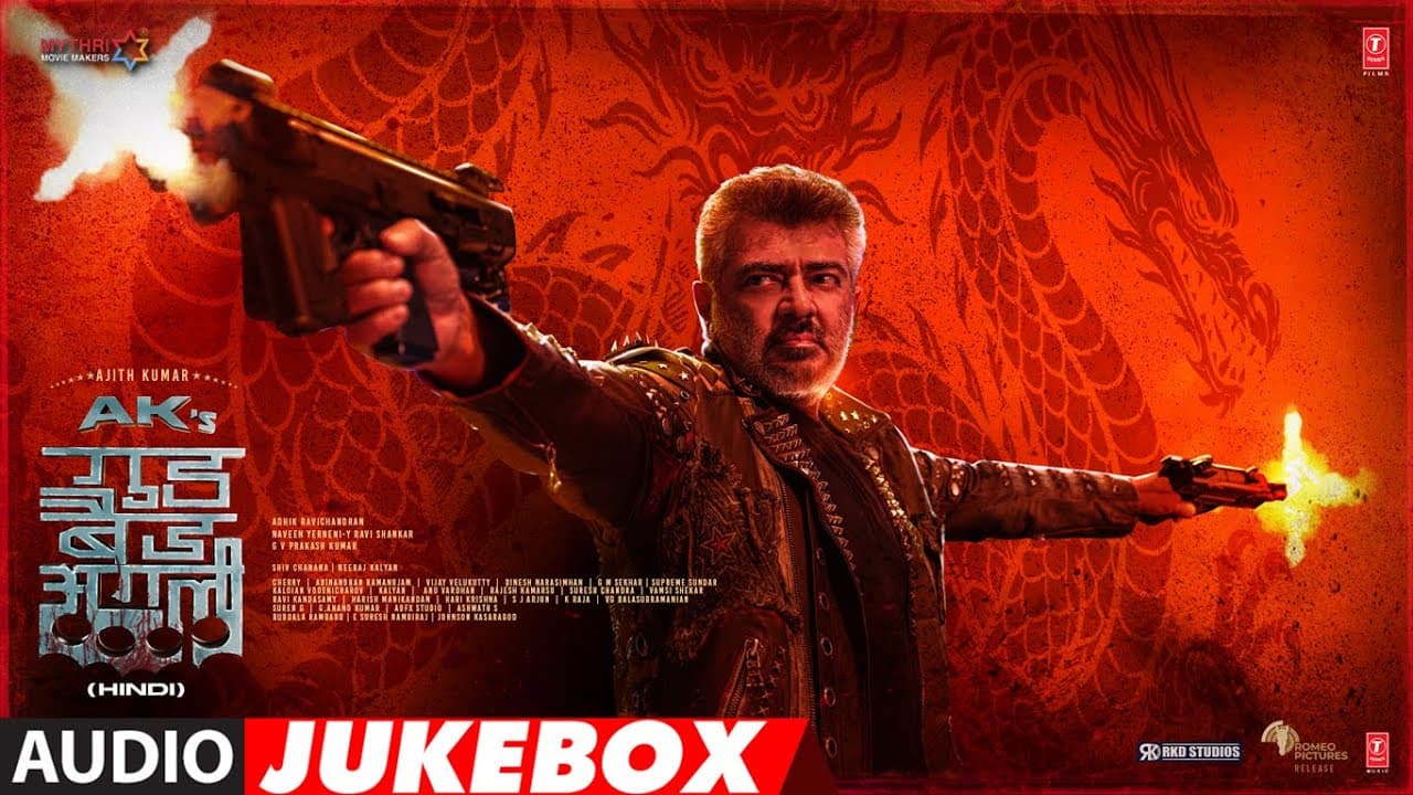 Good Bad Ugly (Audio Jukebox) (Full Album) Hindi | Ajith Kumar | Trisha Krishnan | G V Prakash