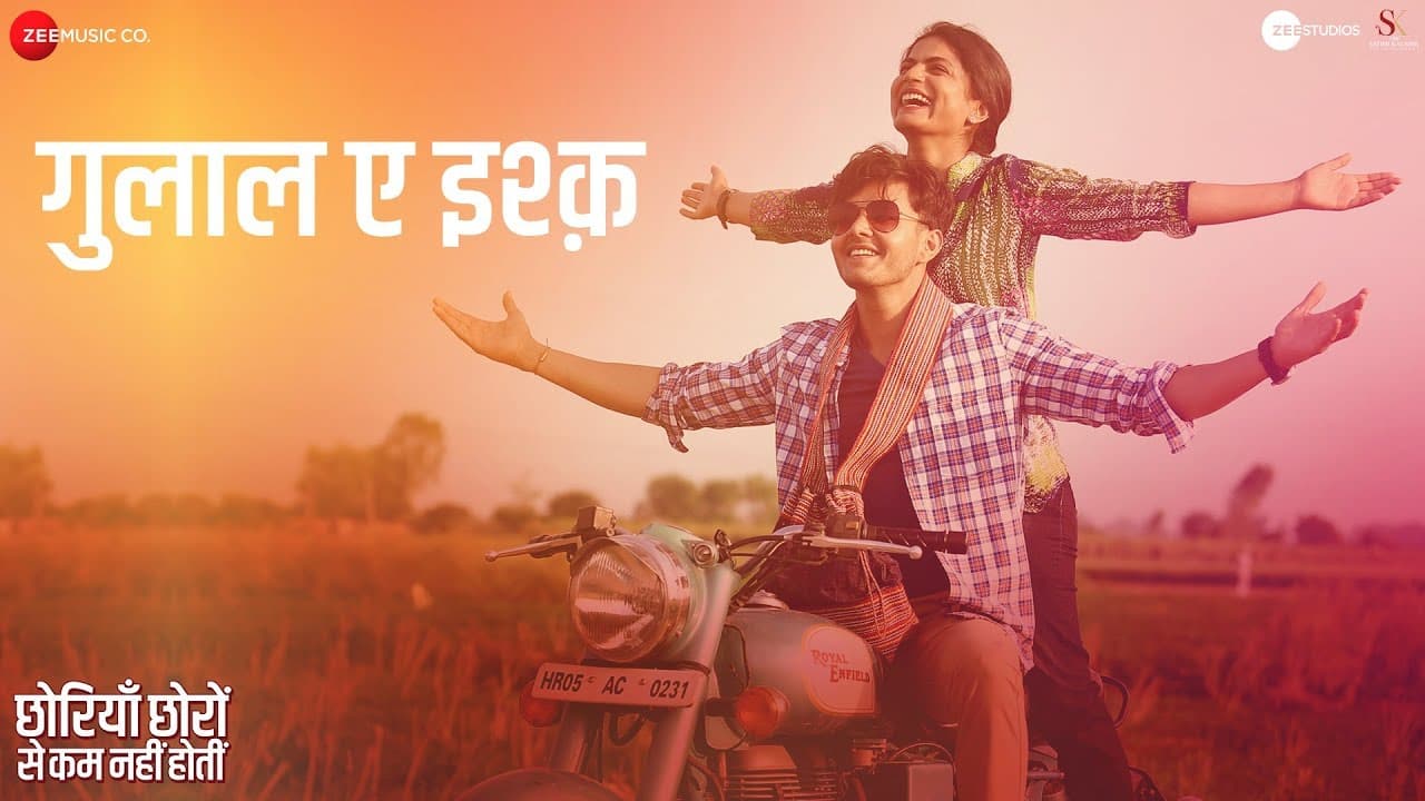 Gulaal E Ishq | Chhoriyan Chhoron Se Kam Nahi Hoti |17th May | Rahul Jain | Aniruddh | Rashmi