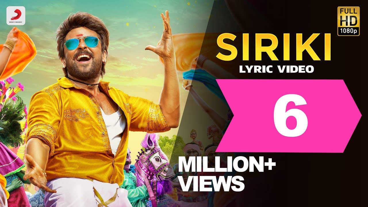 Kaappaan - Siriki Lyric (Tamil) | Suriya, Sayyeshaa | Harris Jayaraj | K.V. Anand