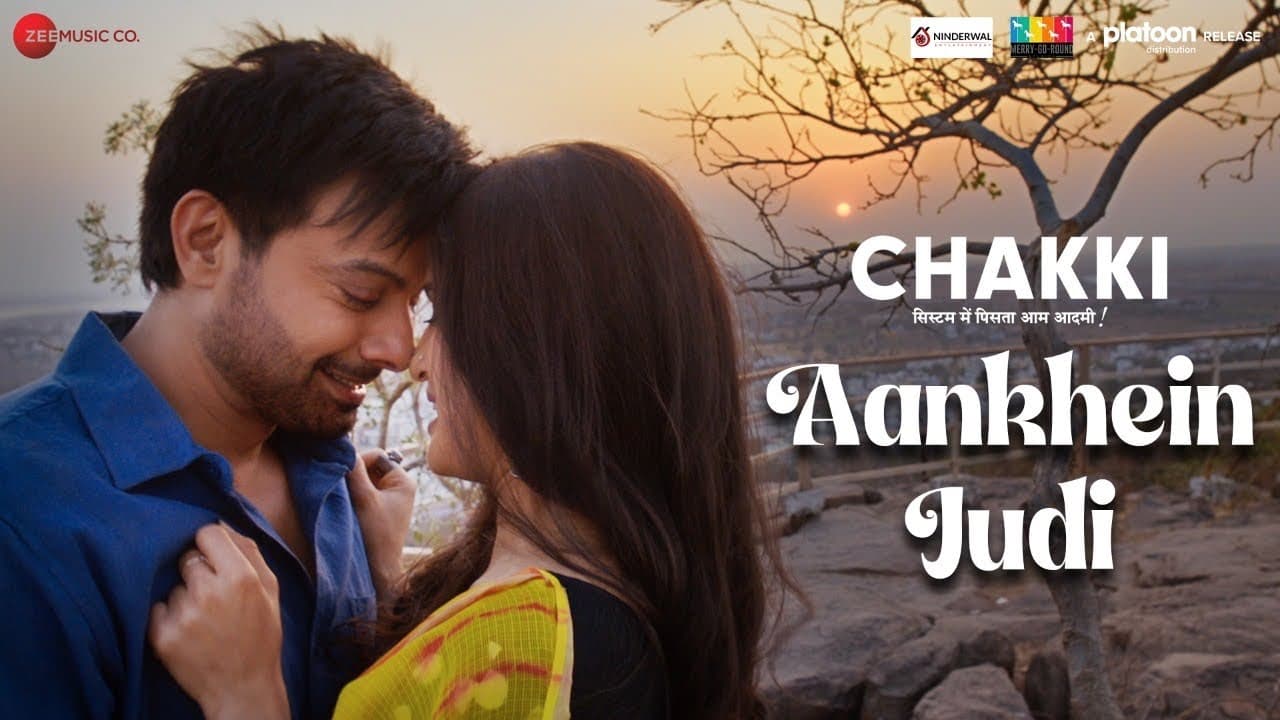 Chakki - Aankhein Judi | Rahul Bhat, Priya B | Monali Thakur , Papon | Indian Ocean |VarunGrover