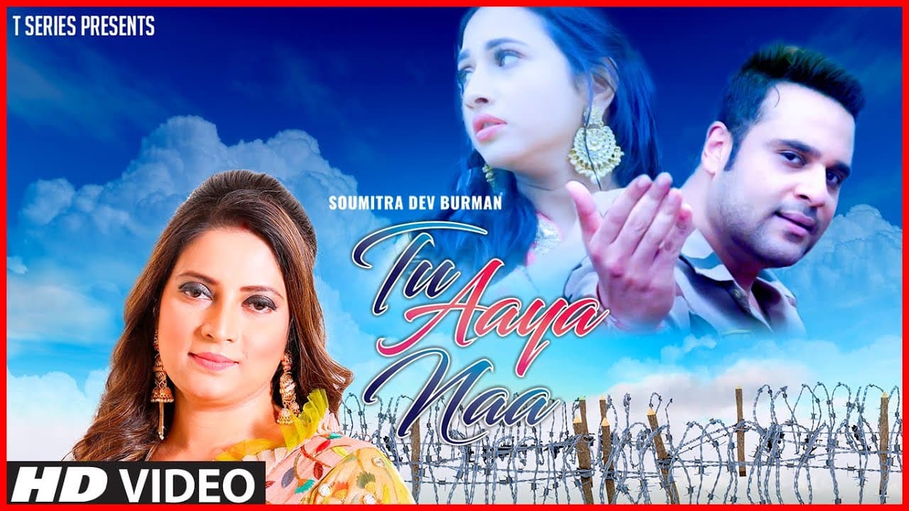 Tu Aaya Na Video Song | Krushna, Manvitha Harish | Harry Anand, Soumitra Dev Burman