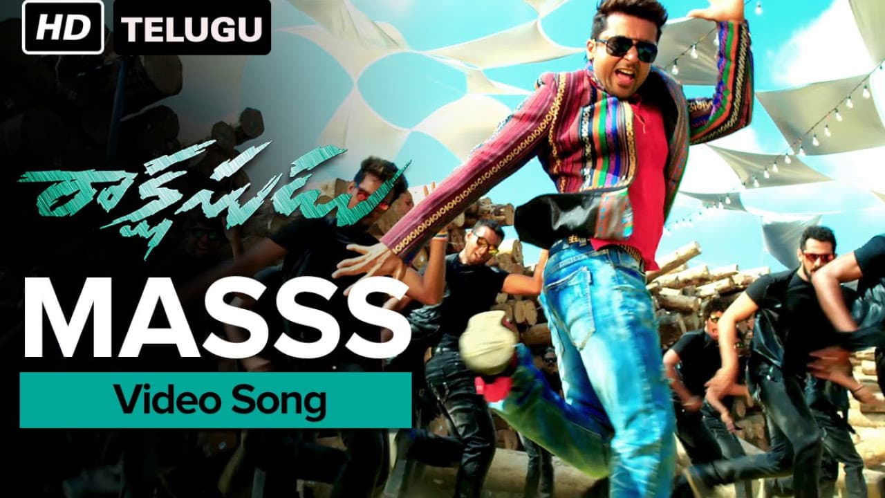 Masss (Video Song) I Rakshasudu | Suriya & Nayantara