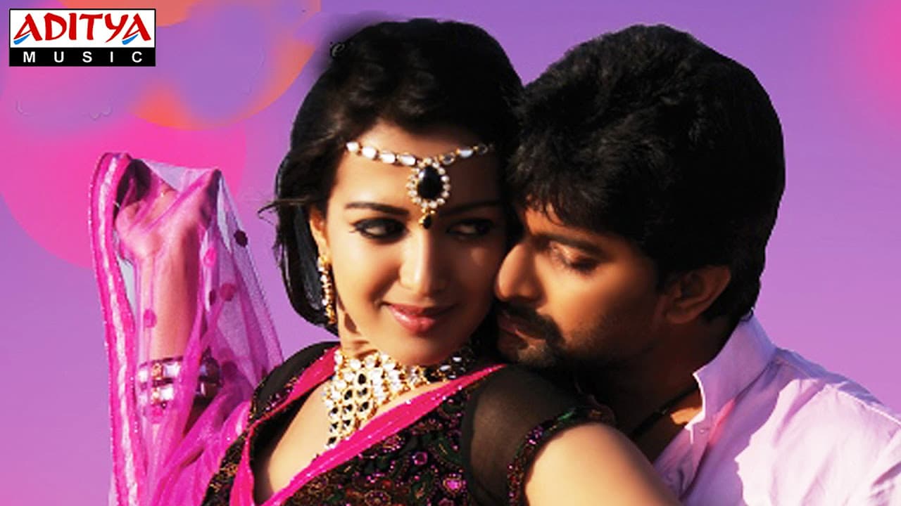 Neetho Edo Full Song || Paisa Movie Songs || Nani, Catherine Tresa, Lucky Sharma || Sai Karthik