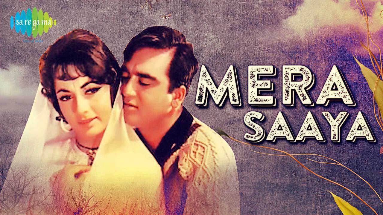 Tu Jahaan Jahaan Chalegaa Mera Saaya Saath Hoga - Lata Mangeshkar - Mera Saaya [1966]