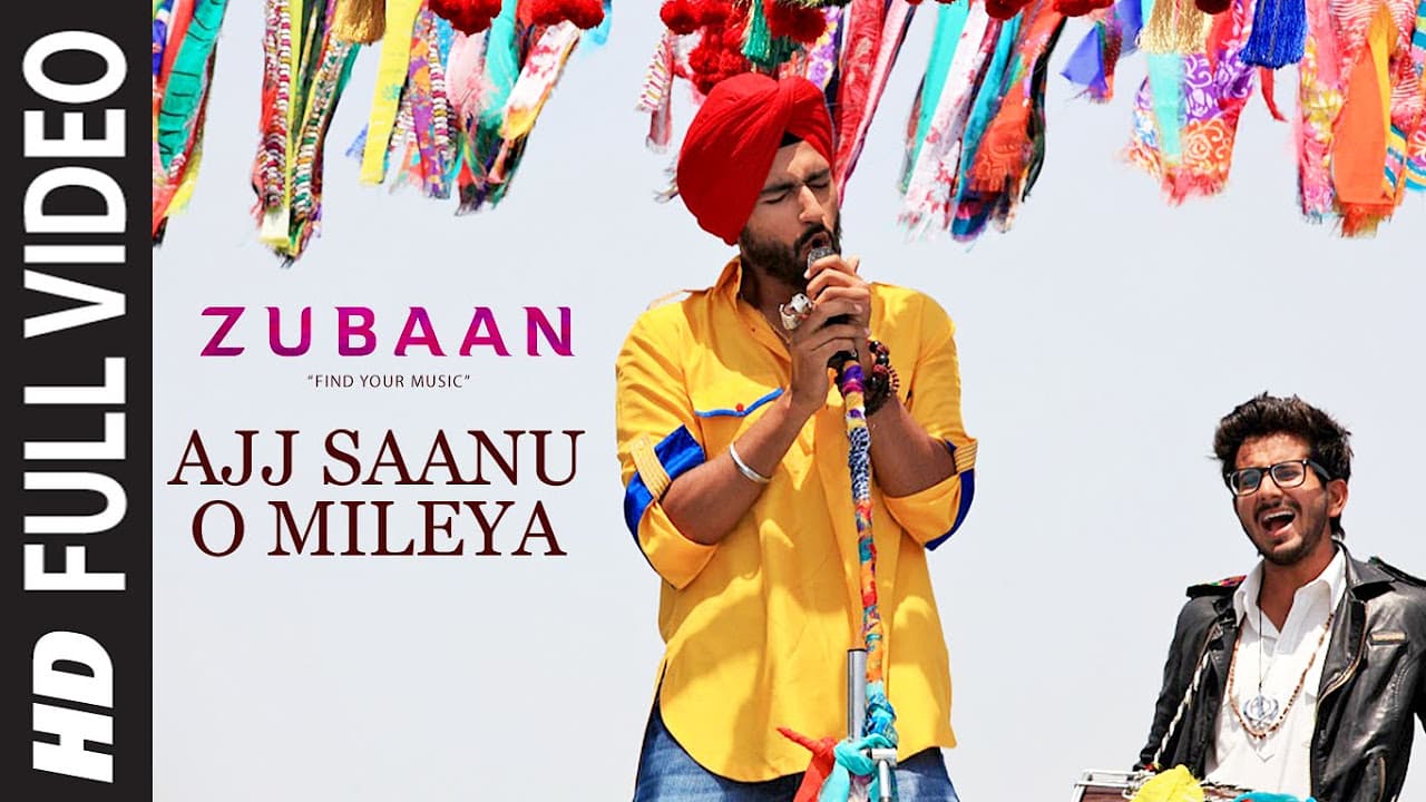 Ajj Saanu O Mileya (The Anthem of Dreams) Full Video Song | ZUBAAN  | Vicky Kaushal | T-Series