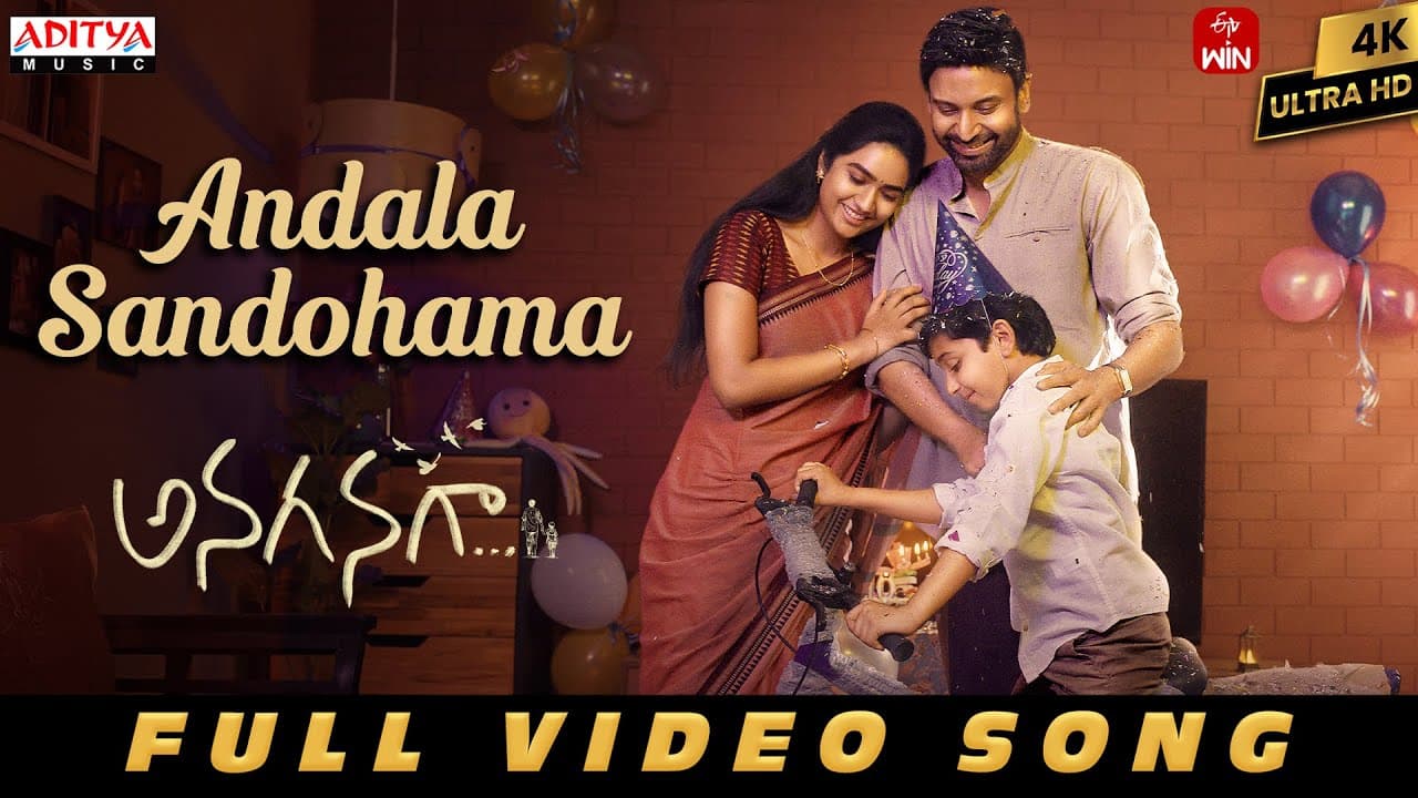 Andala Sandohama Full Video Song | Anaganaga | Sumanth, Kajal Choudhary  Karunya | Chandu, Ravi