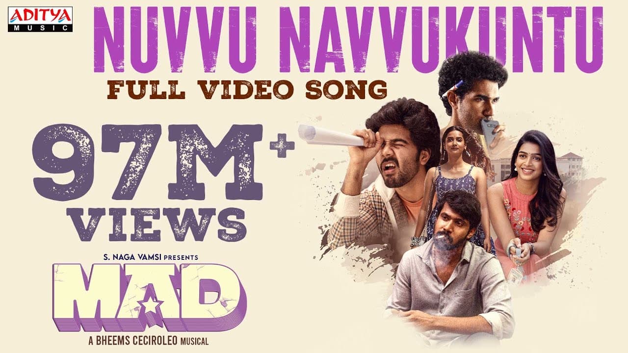 Nuvvu Navvukuntu Full Video Song | MAD | Kalyan Shankar | S. Naga Vamsi | Bheems Ceciroleo