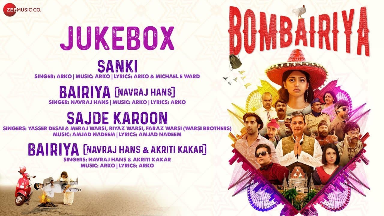 Bombairiya - Full Movie Audio Jukebox | Radhika Apte, Siddhanth Kapoor & Akshay Oberoi
