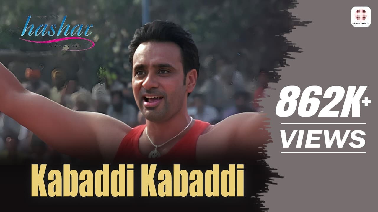 Kabaddi Kabaddi | Babbu Mann | Hashar