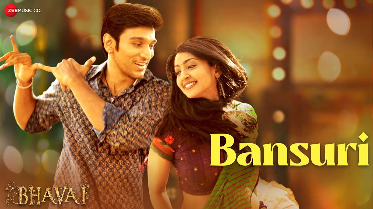 Bansuri | Pratik Gandhi & Aindrita Ray | Bhavai | Aaman, Karsan, Ikka, Shabbir Ahmed | Full Audio