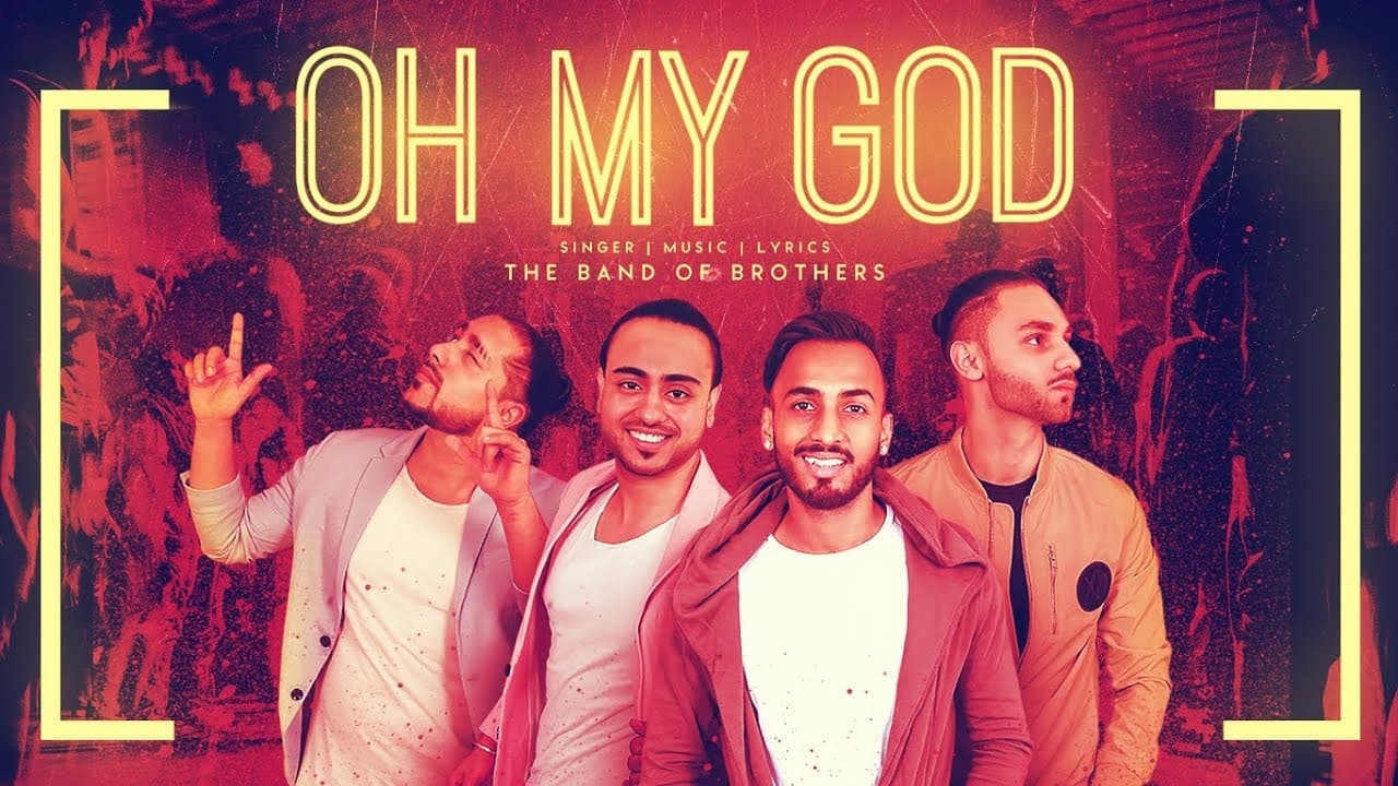 Oh My God: The Band Of Brothers (Full Song) | Latest Punjabi Songs 2017 | T-Series