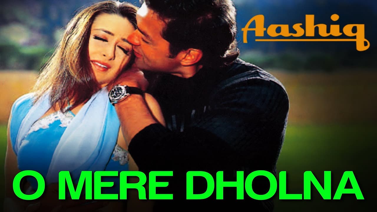 O Mere Dholna - Aashiq | Karisma Kapoor & Bobby Deol | Udit Narayan & Anuradha Paudwal