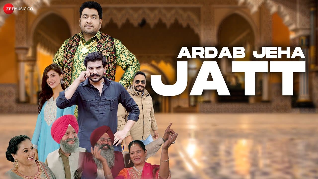 Ardab Jeha Jatt - Official Music Video | Maninder Shinda | Harpreet Sekhon | Gurmeet Singh