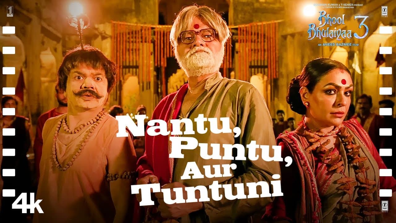 "Nantu, Puntu Aur Tuntuni🤗": Bhool Bhulaiyaa 3 | Kartik Aaryan, Rajpal Yadav, Sanjay Mishra, Vijay