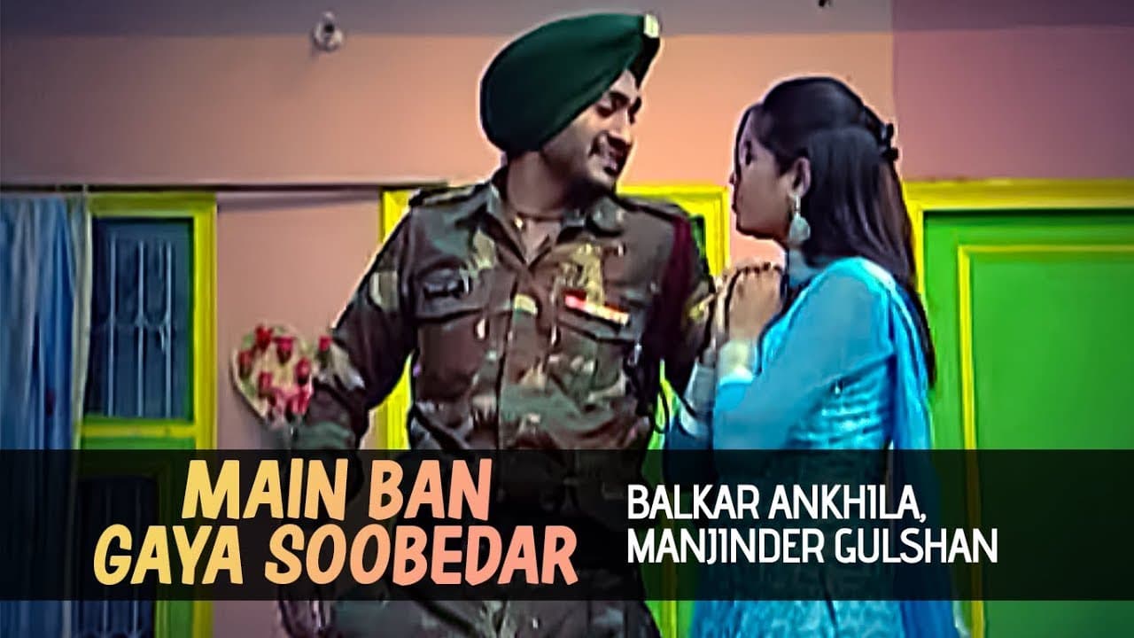"Main Ban Gaya Soobedar" (Full Song) | Zind Mittran Di