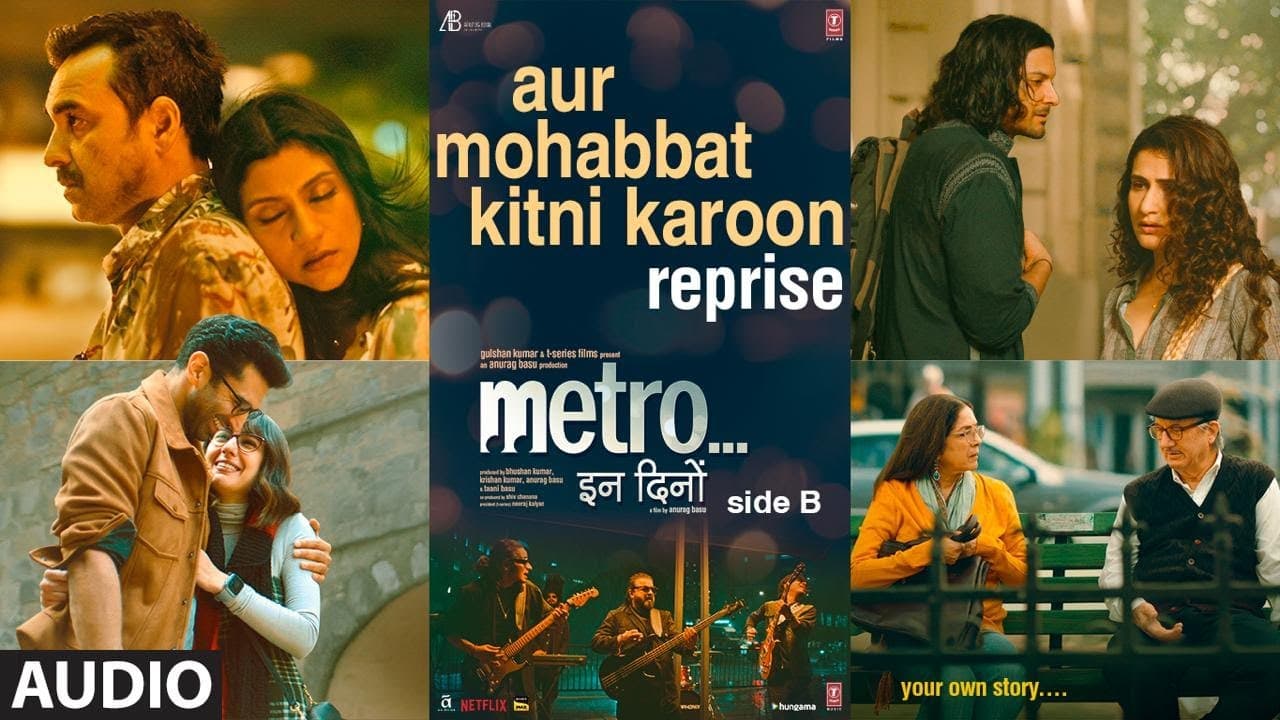 Metro…In Dino(Side B): Aur Mohabbat Kitni Karoon Reprise (Audio) | Tulsi Kumar | Pritam | Sandeep S