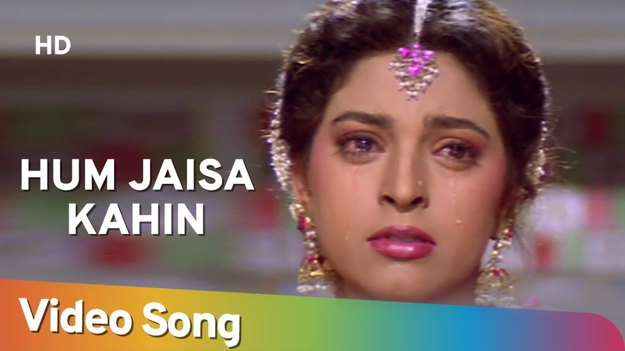 Hum Jaisa Kahin Aapko | Bewafa Se Wafa | Juhi Chawla | Vivek Mushran | Bollywood Sad Songs