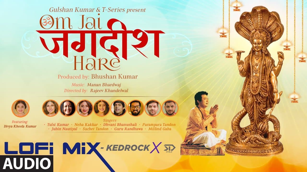 Audio: Om Jai Jagdish Hare Aarti (LoFi) By Kedrock & SD Style | Divya Khosla Kumar | Bhushan Kumar