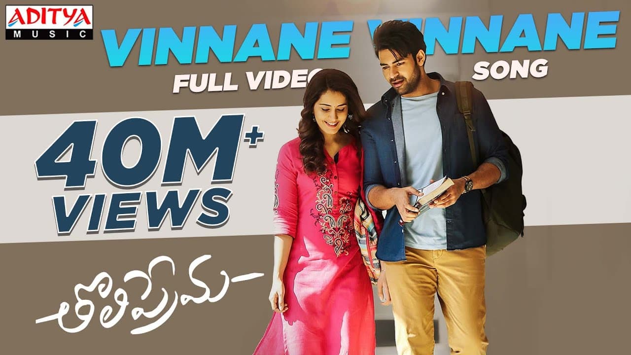 Vinnane Vinnane Full Video Song | Tholi Prema Video Songs | Varun Tej, Raashi Khanna | SS Thaman