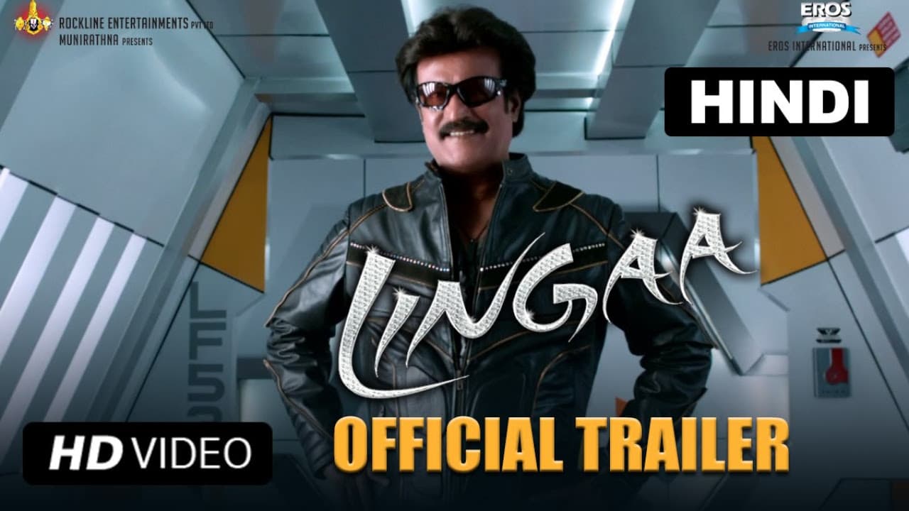 Lingaa (Rajnikanth Version) | KS Ravi Kumar | Sonakshi Sinha | Anushka Shetty