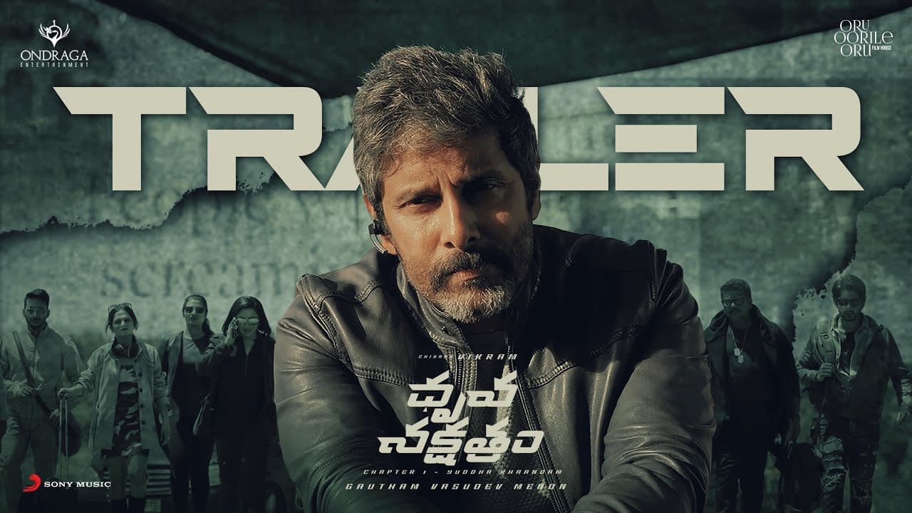 Dhruva Nakshathram - Official Trailer | Chiyaan Vikram, Harris Jayaraj, Gautham Menon, Rakendu Mouli