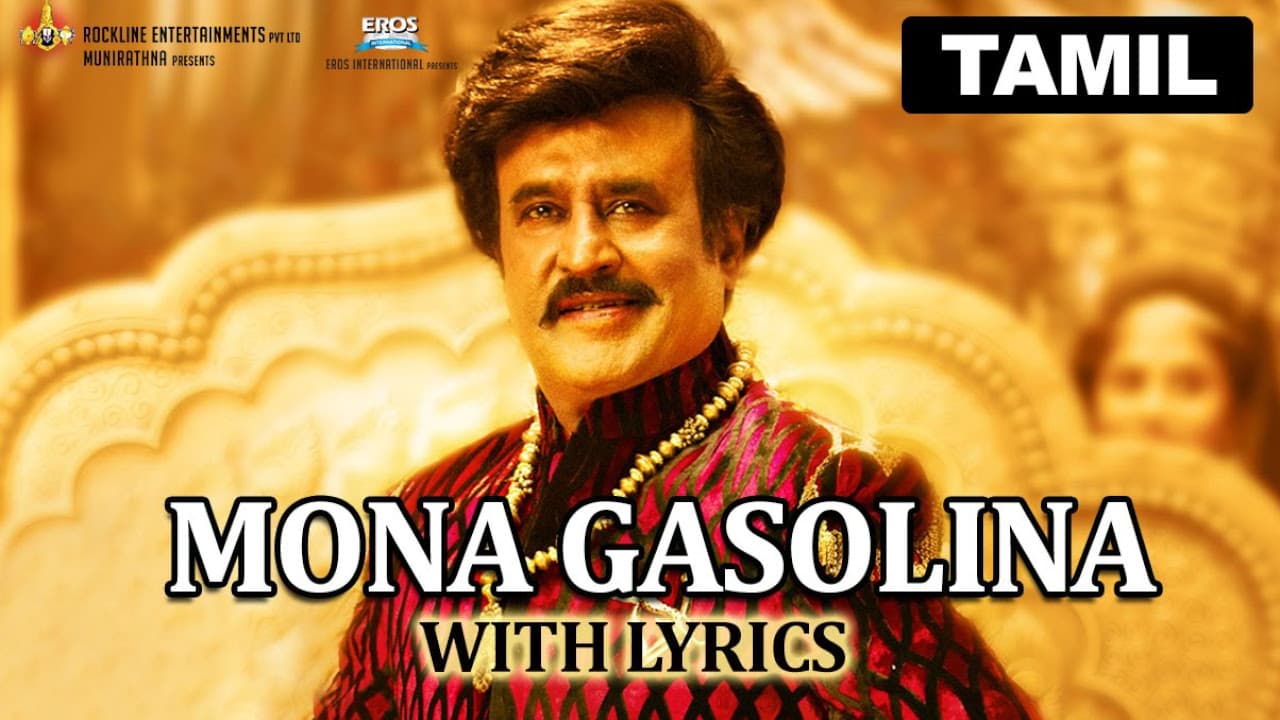 Mona Gasolina - Lyrical Song | Lingaa | Rajinikanth | Anushka Shetty | Sonakshi Sinha | A.R.Rahman