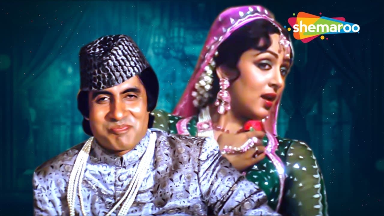 Pyare Tere Pyar Mein Loot Gaye | Amitabh Bachchan | Hema Malini | Nastik (1983)